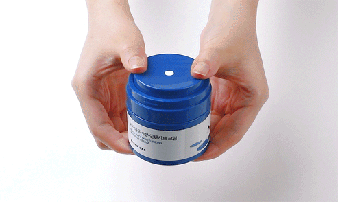 BIRCH JUICE MOISTURIZING INTENSIVE CREAM 50ml