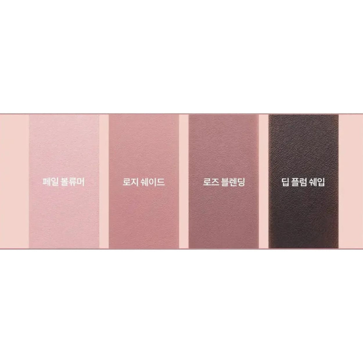 HANALL EYEPOT LINER (3 SHADES)