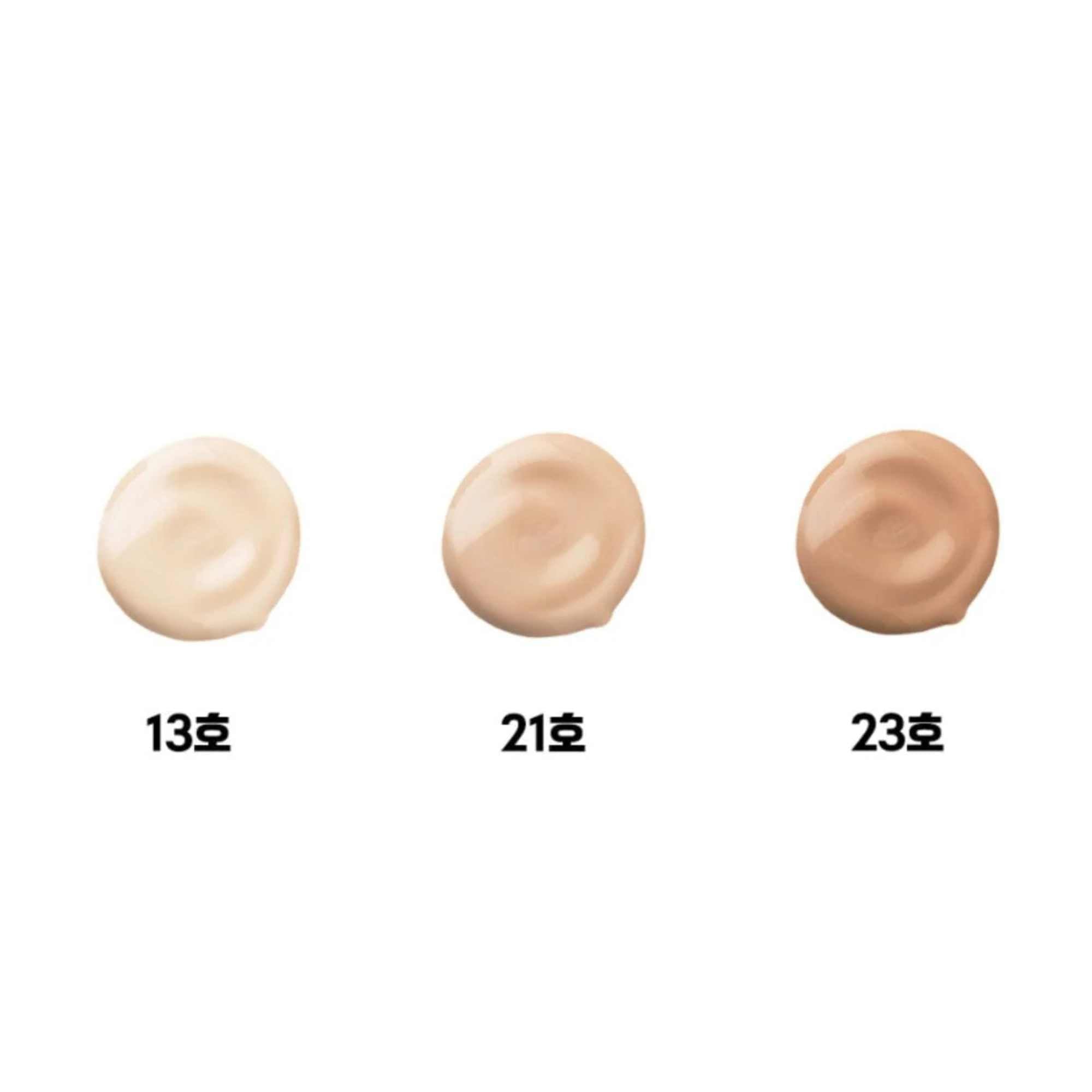 8 Peptide Full Cover Perfect Foundation SPF50+ PA+++-ENOUGH-HBYTALA