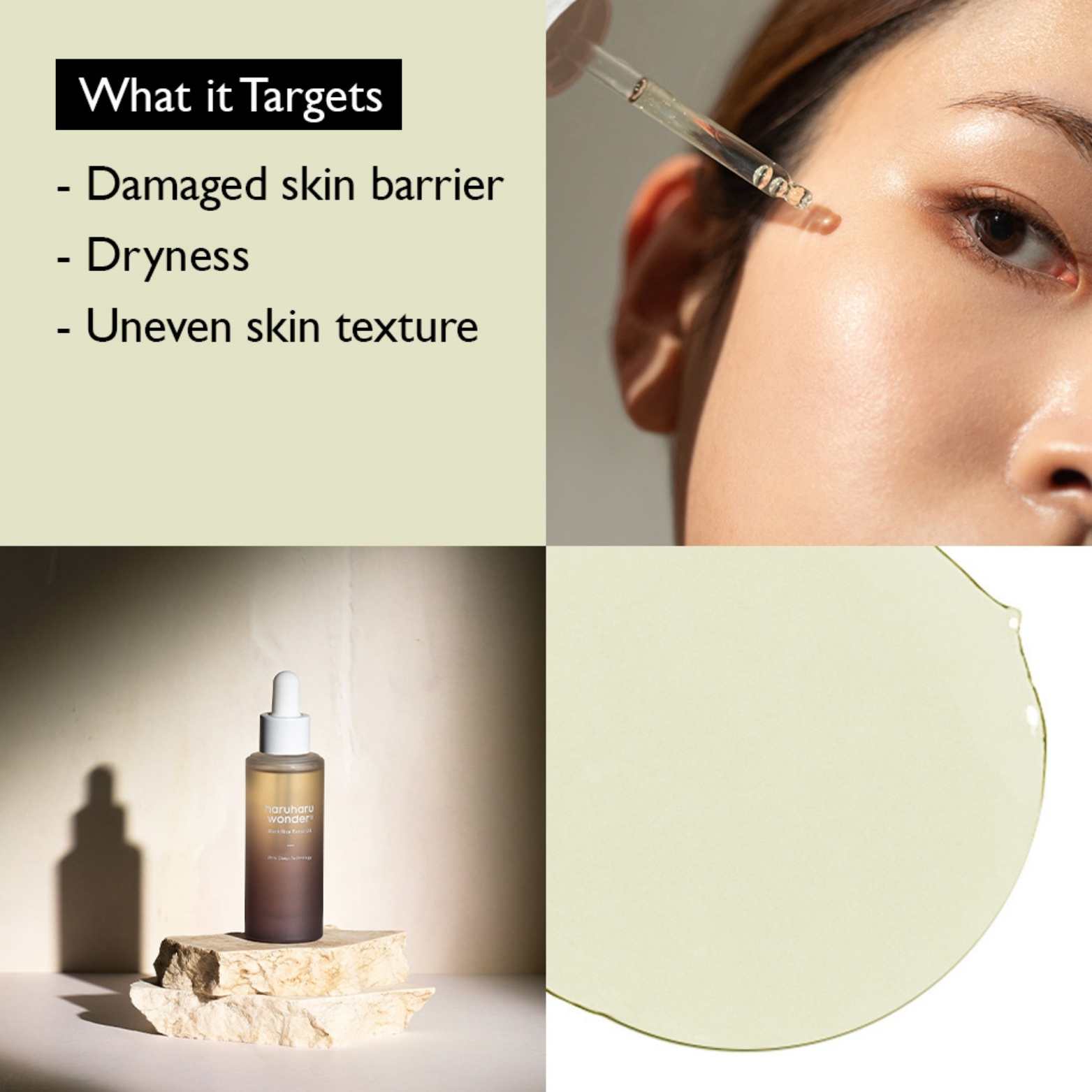 Black Rice Facial Oil-HARUHARU WONDER-HBYTALA