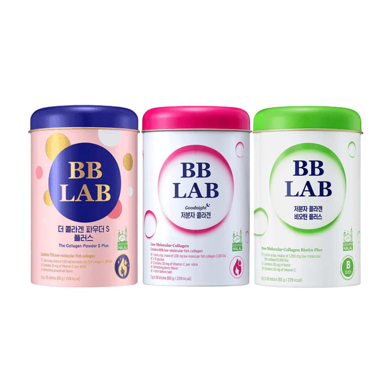Complete Halal Collagen Care โ All in One Bundle-BB LAB-HBYTALA