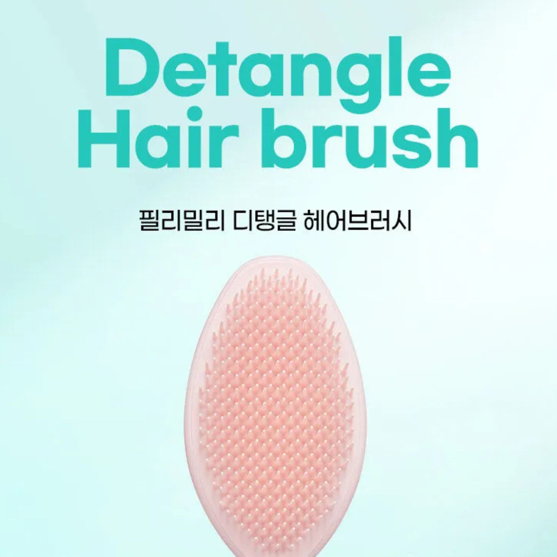 Detangle Hair Brush-FILLIMILLI-HBYTALA