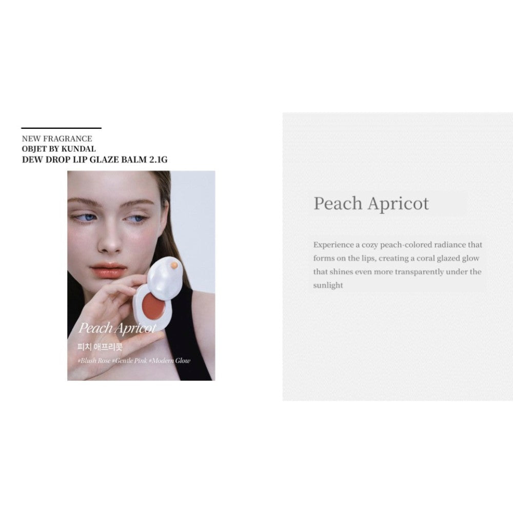 Dew Drop Lip Glaze-OBJECT BY KUNDAL-HBYTALA