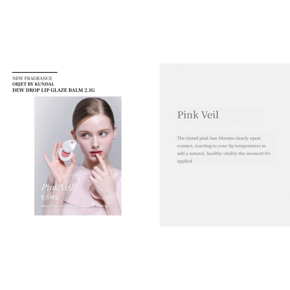 Dew Drop Lip Glaze-OBJECT BY KUNDAL-HBYTALA