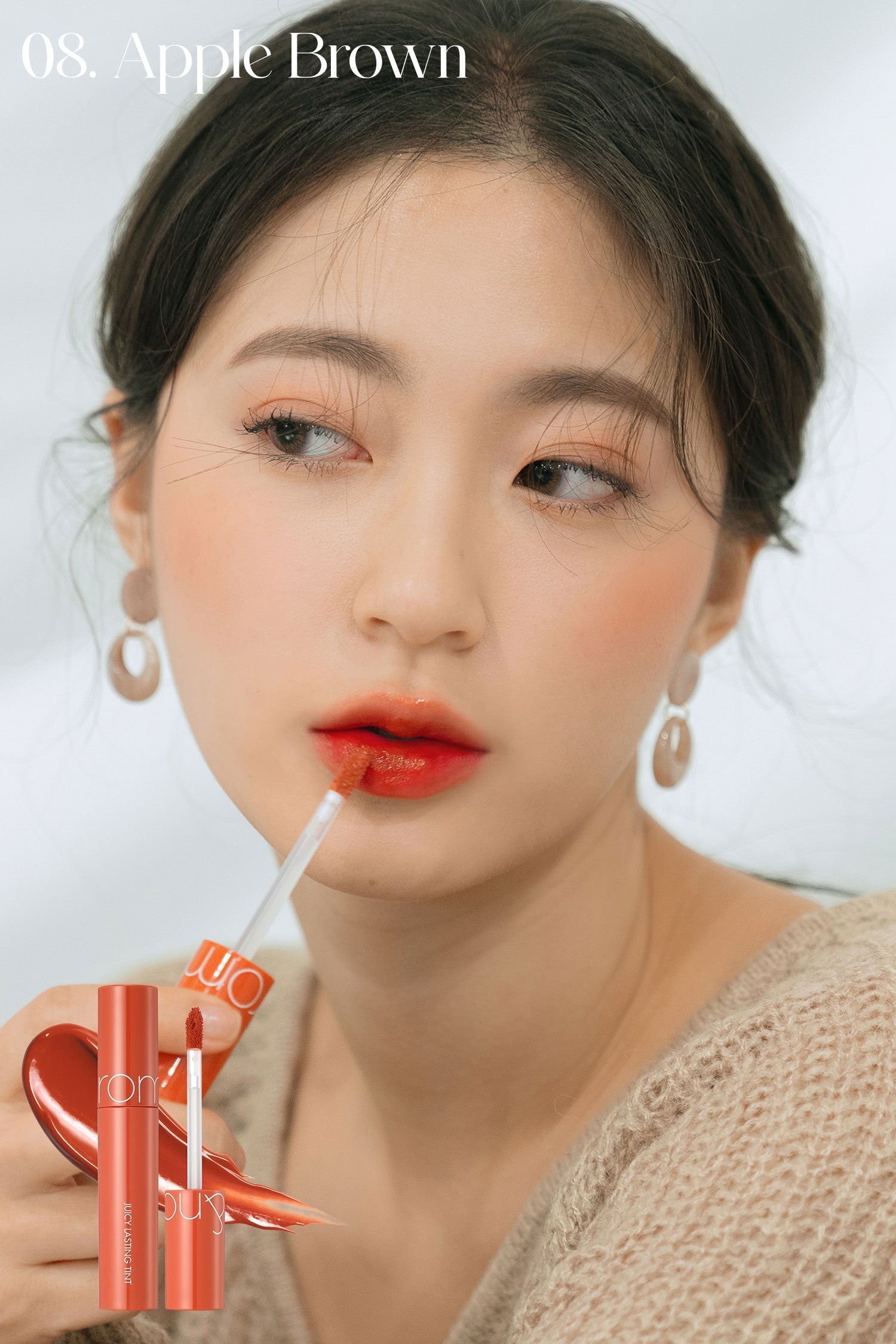 Juicy Lasting Tint-Rom&nd-HBYTALA