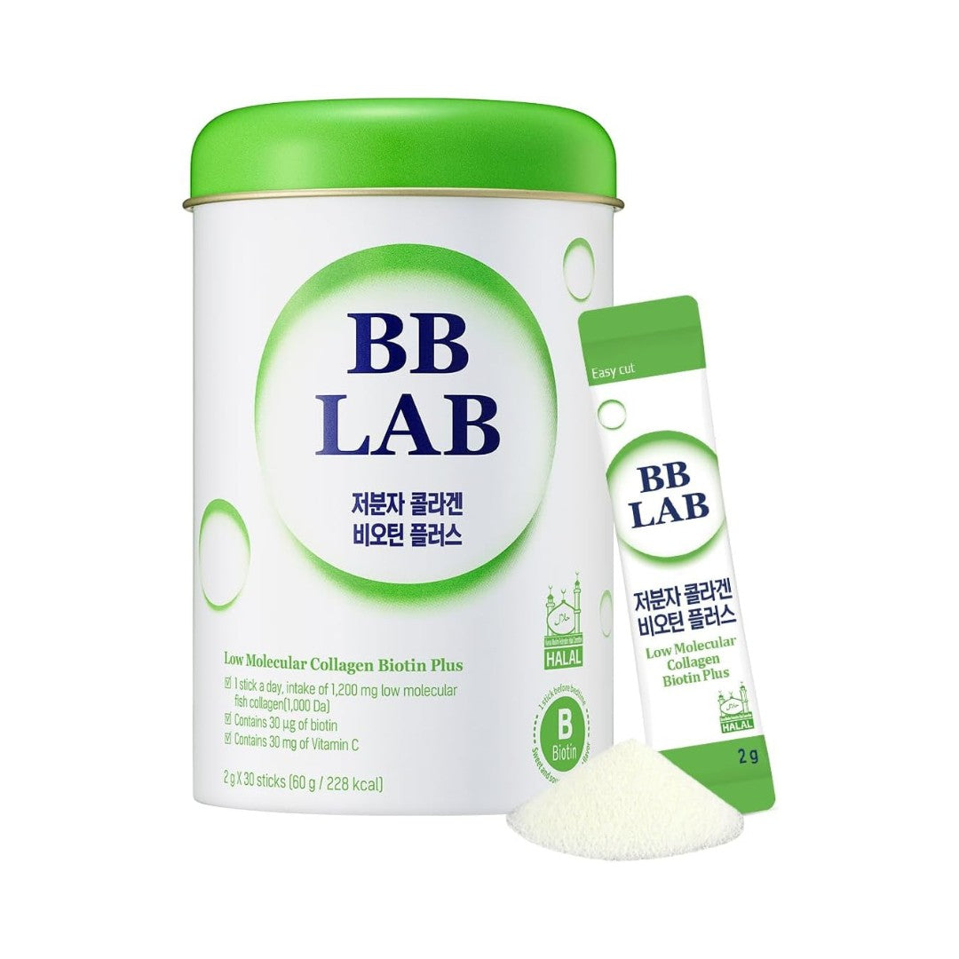 Low Molecular Collagen Biotin plus - Halal-BB LAB-HBYTALA