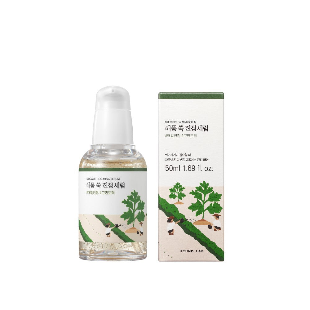 Mugwort Calming Serum-ROUND LAB-HBYTALA