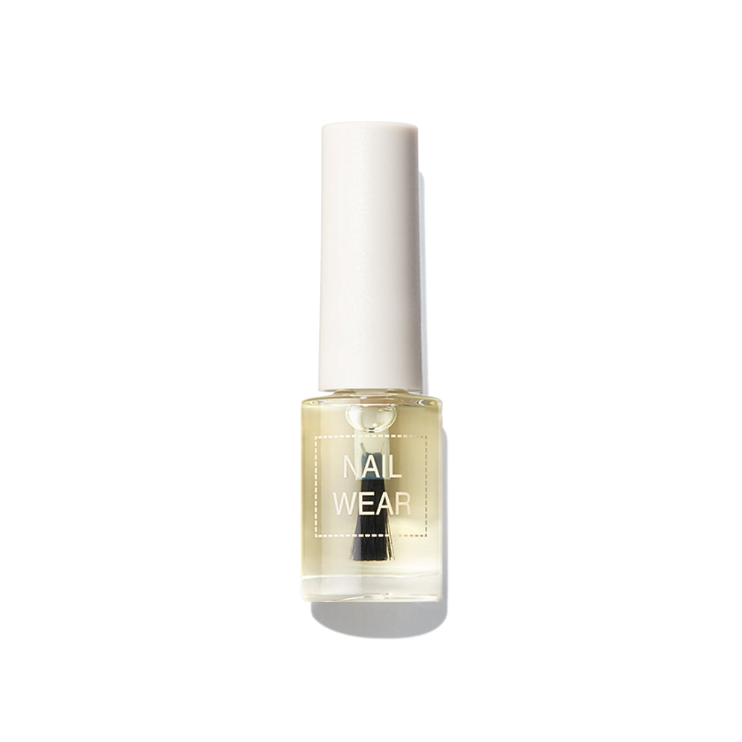 Nail Wear Cuticle Essential Oil-THE SAEM-HBYTALA