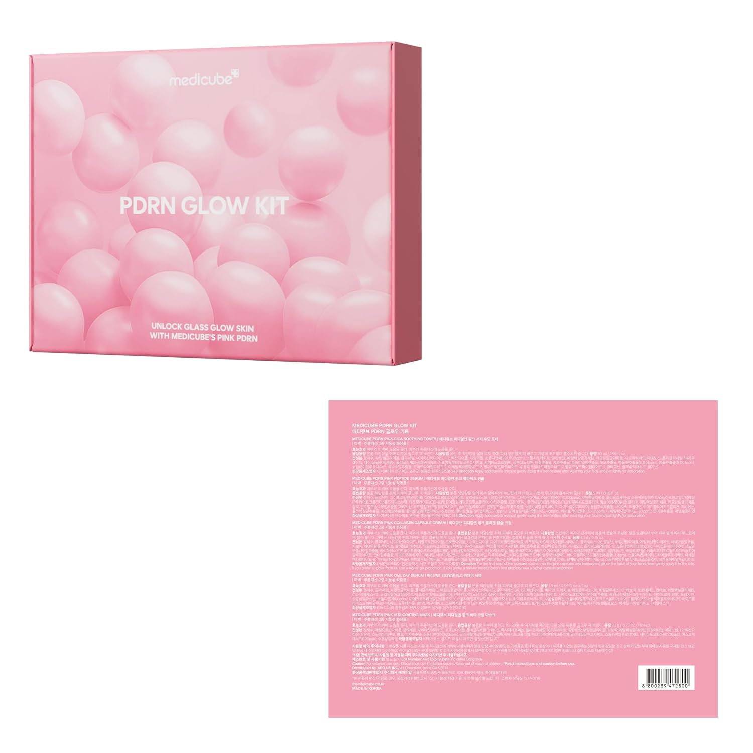 PDRN Glow Set-MEDICUBE-HBYTALA
