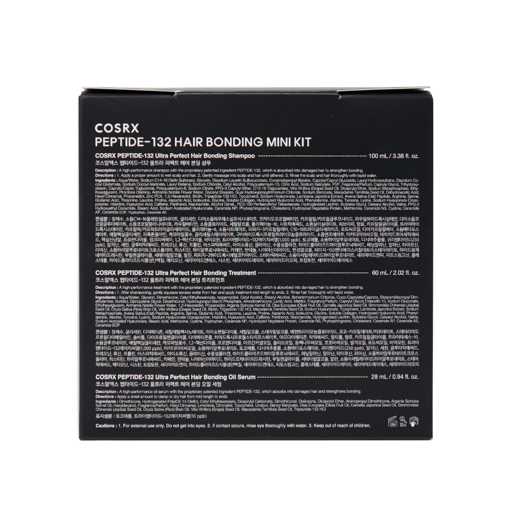 PEPTIDE-132 Hair Bonding Mini Kit-COSRX-HBYTALA