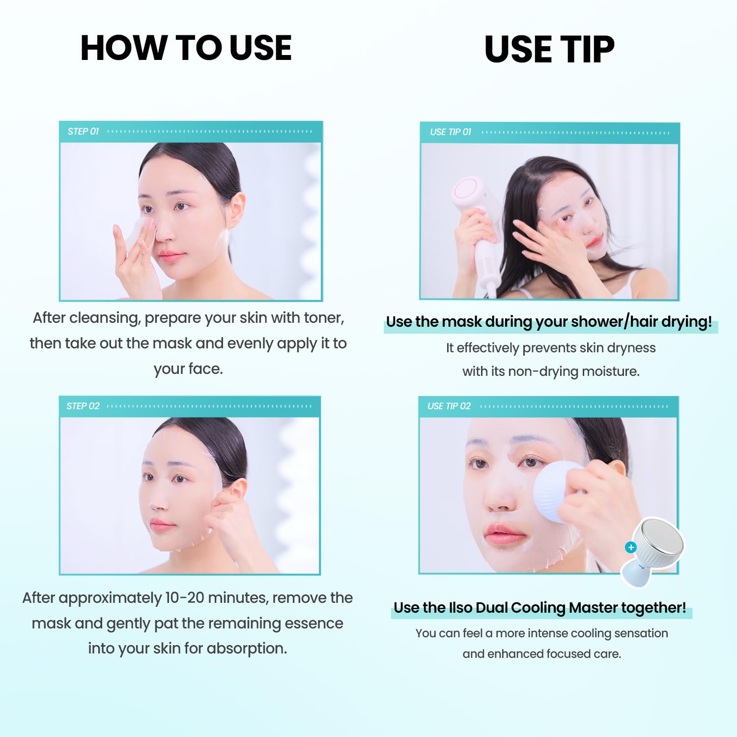 Peptide Pore Tension Mask 10 sheets-ILSO-HBYTALA