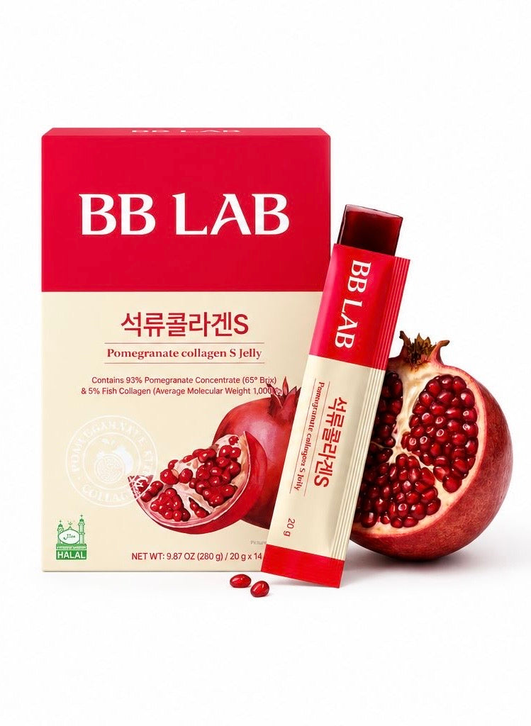 Pomegranate Collagen S - HALAL-BB LAB-HBYTALA