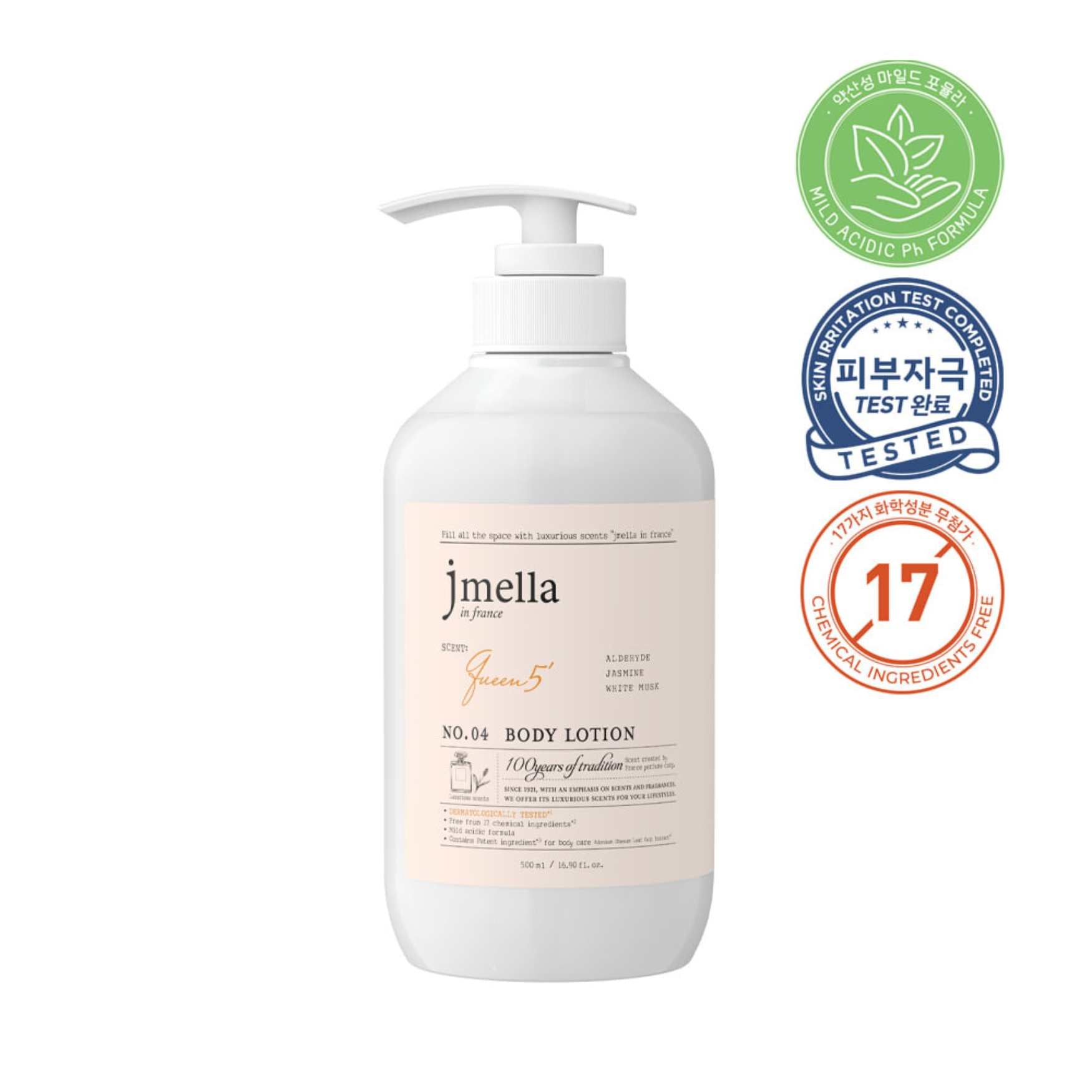 Queen 5 Body Lotion 500ML-JMELLA-HBYTALA
