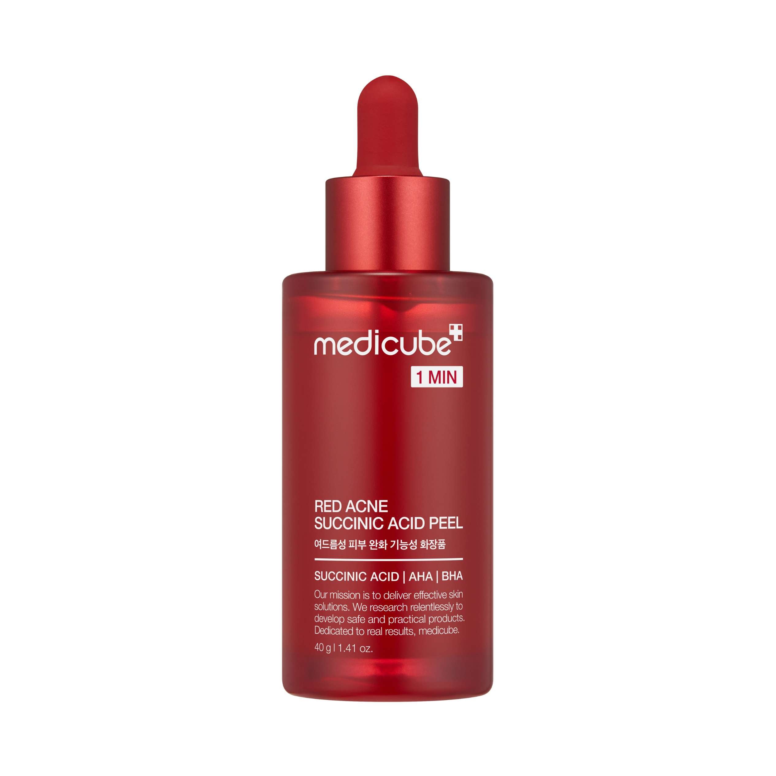 Red Acne Succinic Acid Peel-MEDICUBE-HBYTALA