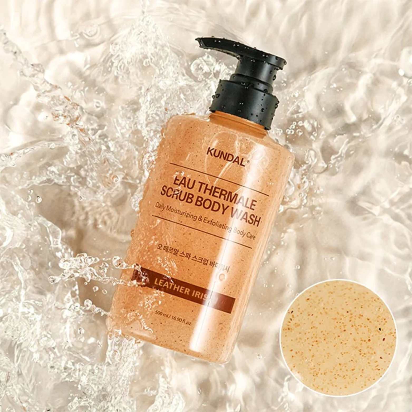 Scrub Body Wash 500ML - Leather Iris-KUNDAL-HBYTALA