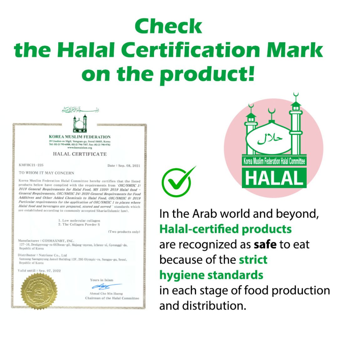 The Collagen Powder S Plus 2g*30 sticks - Halal-BB LAB-HBYTALA