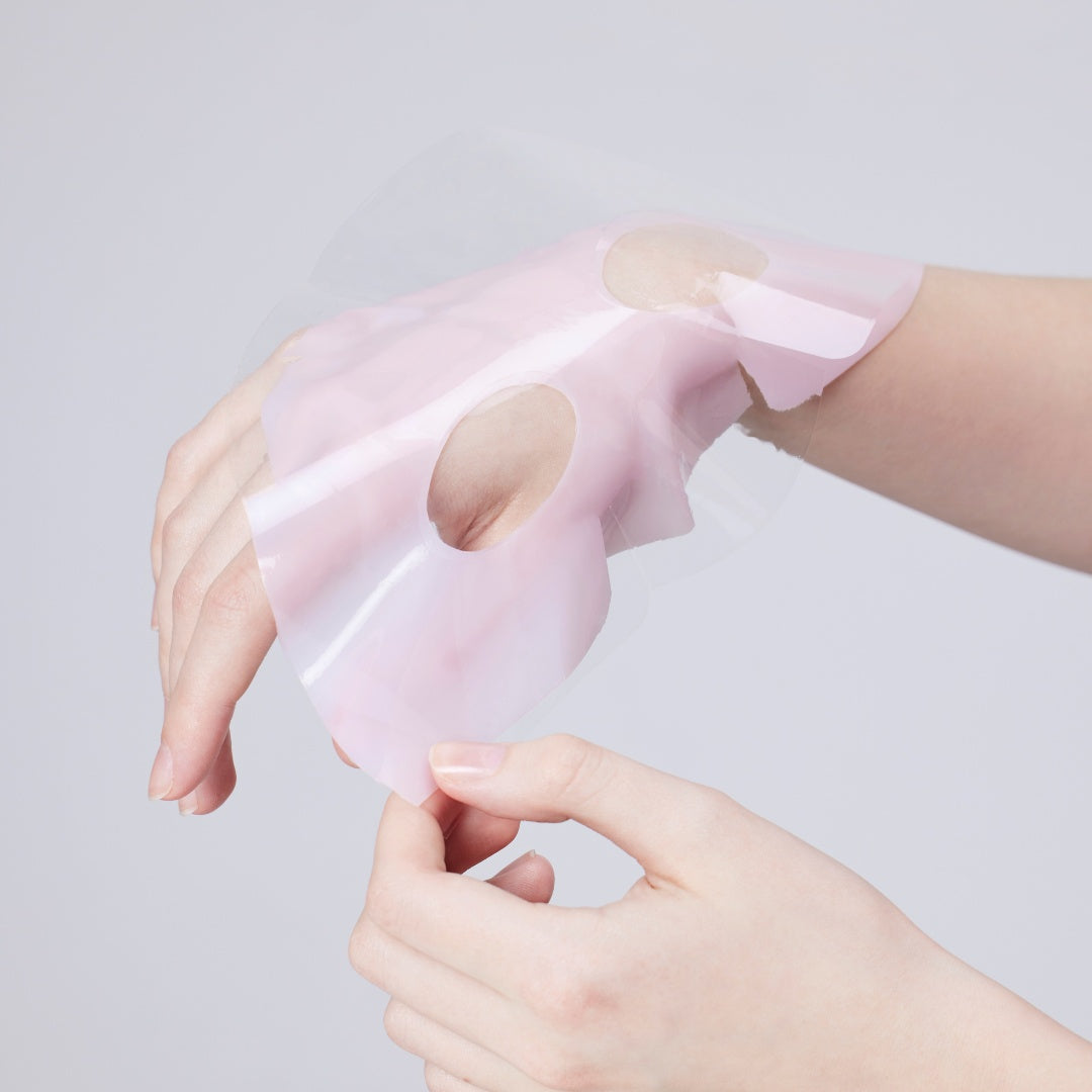 The Peptide Collagen Lifting Glow Hydrogel Mask-COSRX-HBYTALA