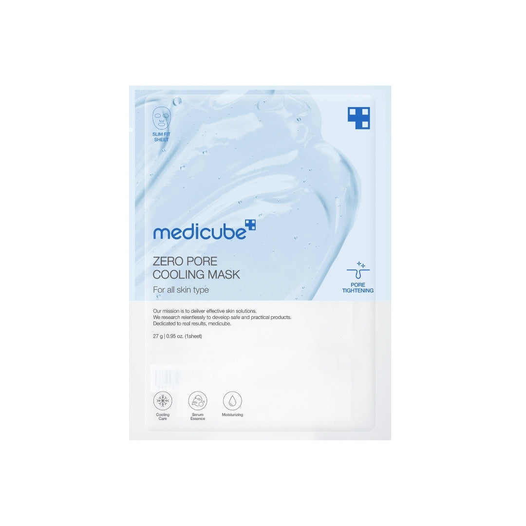Zero Pore Cooling Mask-MEDICUBE-HBYTALA