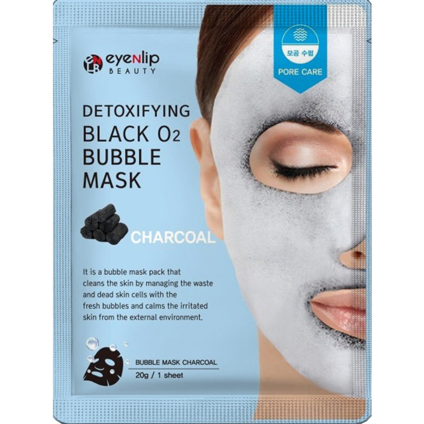 Detoxifying Charcoal Bubble Mask-EYENLIP-HBYTALA