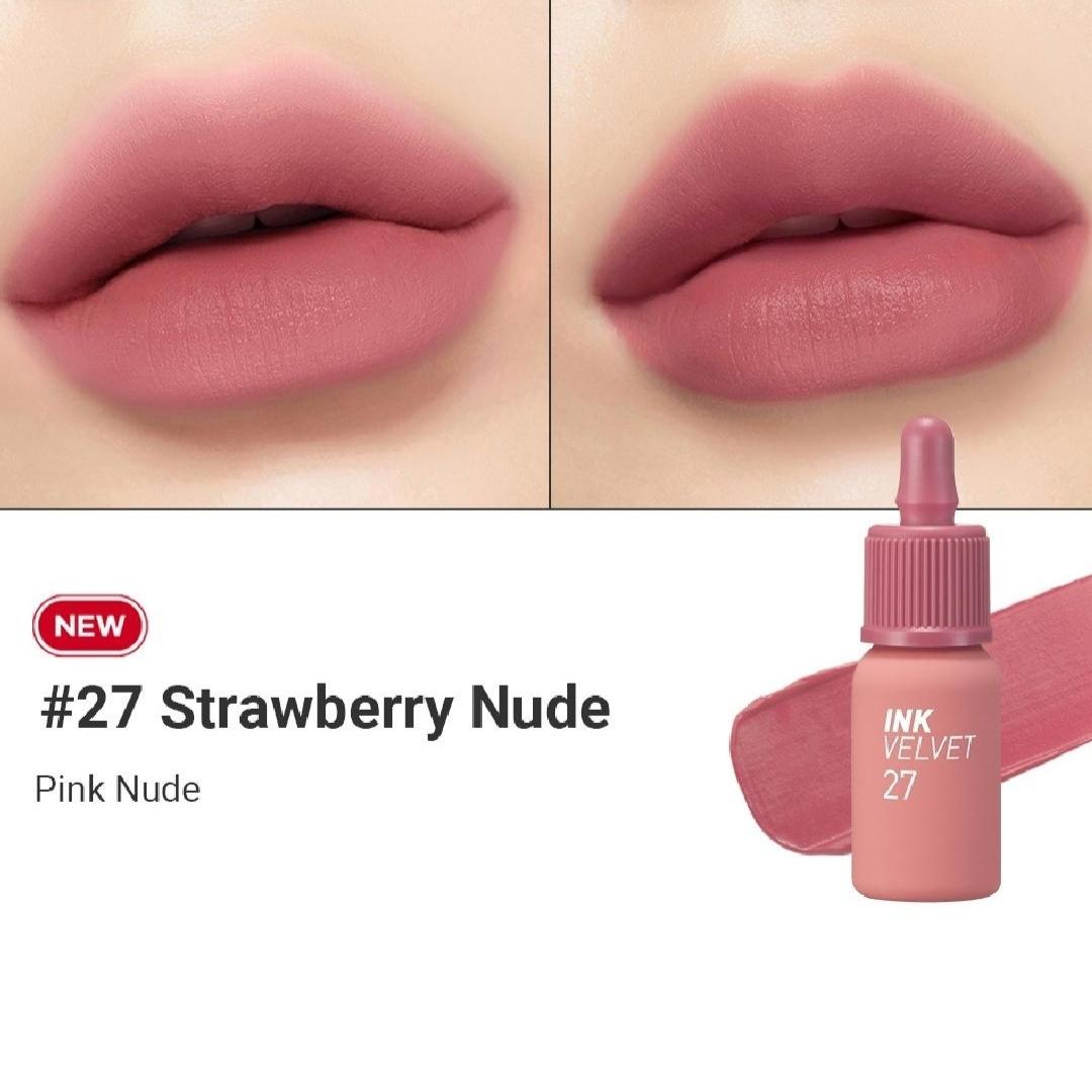 Ink The Velvet Nude Color-Peripera-HBYTALA