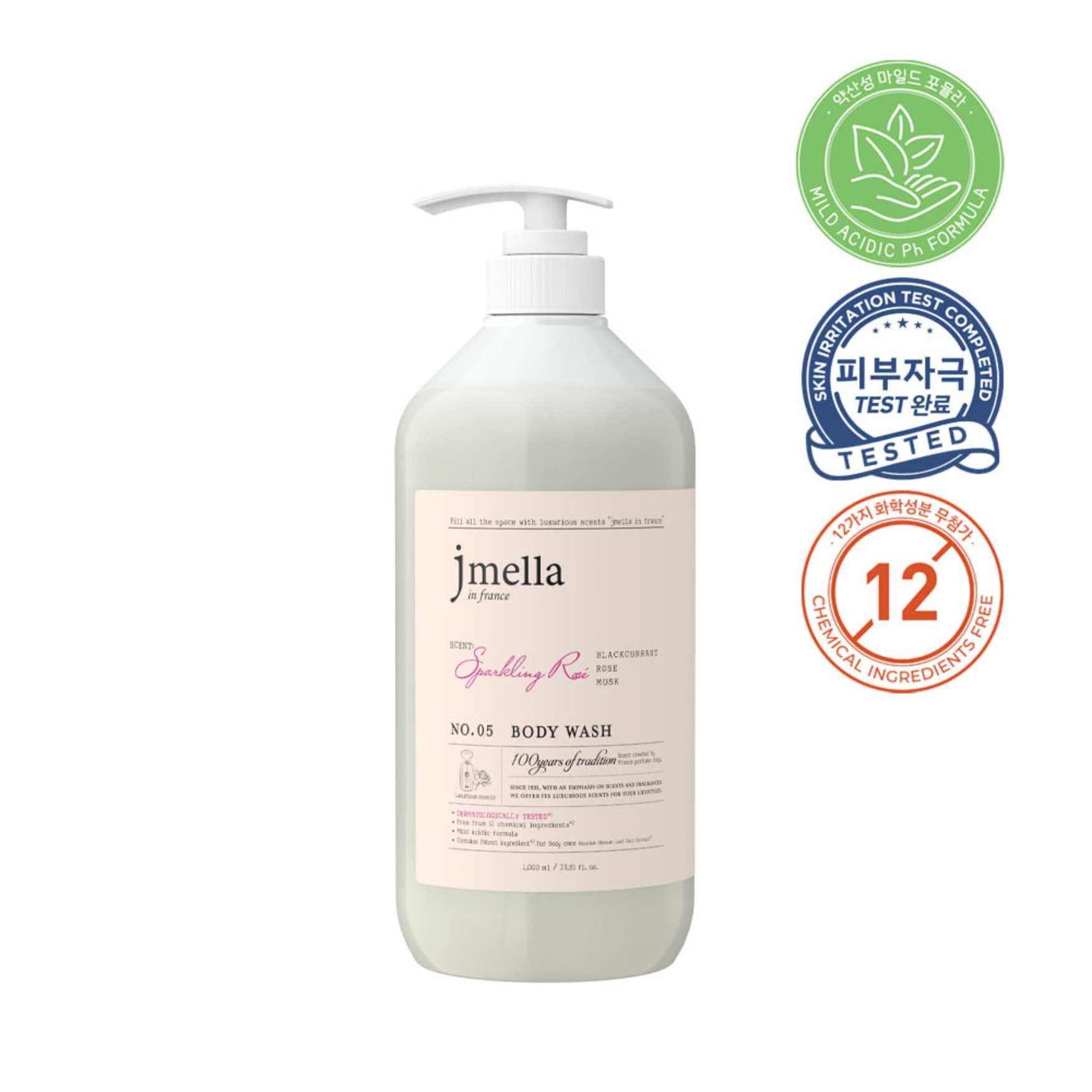 BODY WASH 500 ML-JMELLA-HBYTALA