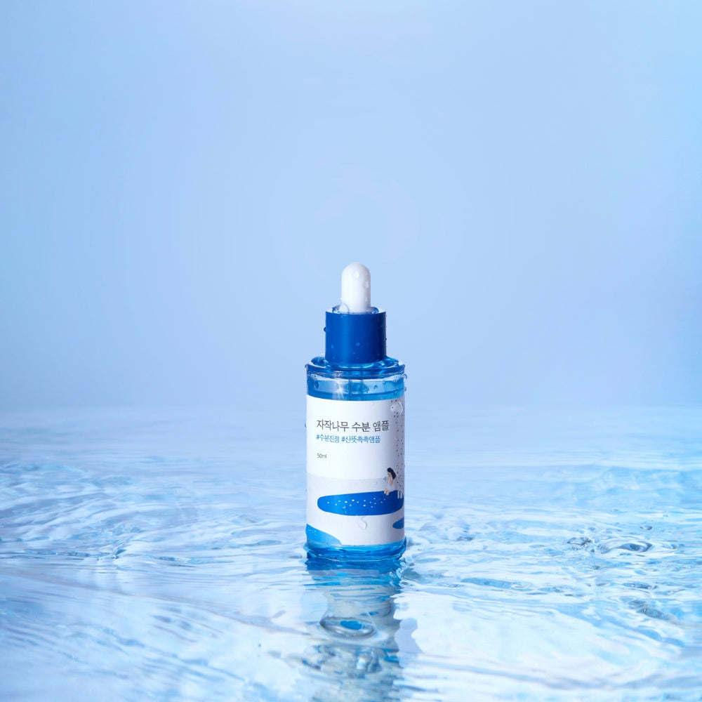 Birch Juice Moisturizing Ampoule-ROUND LAB-HBYTALA