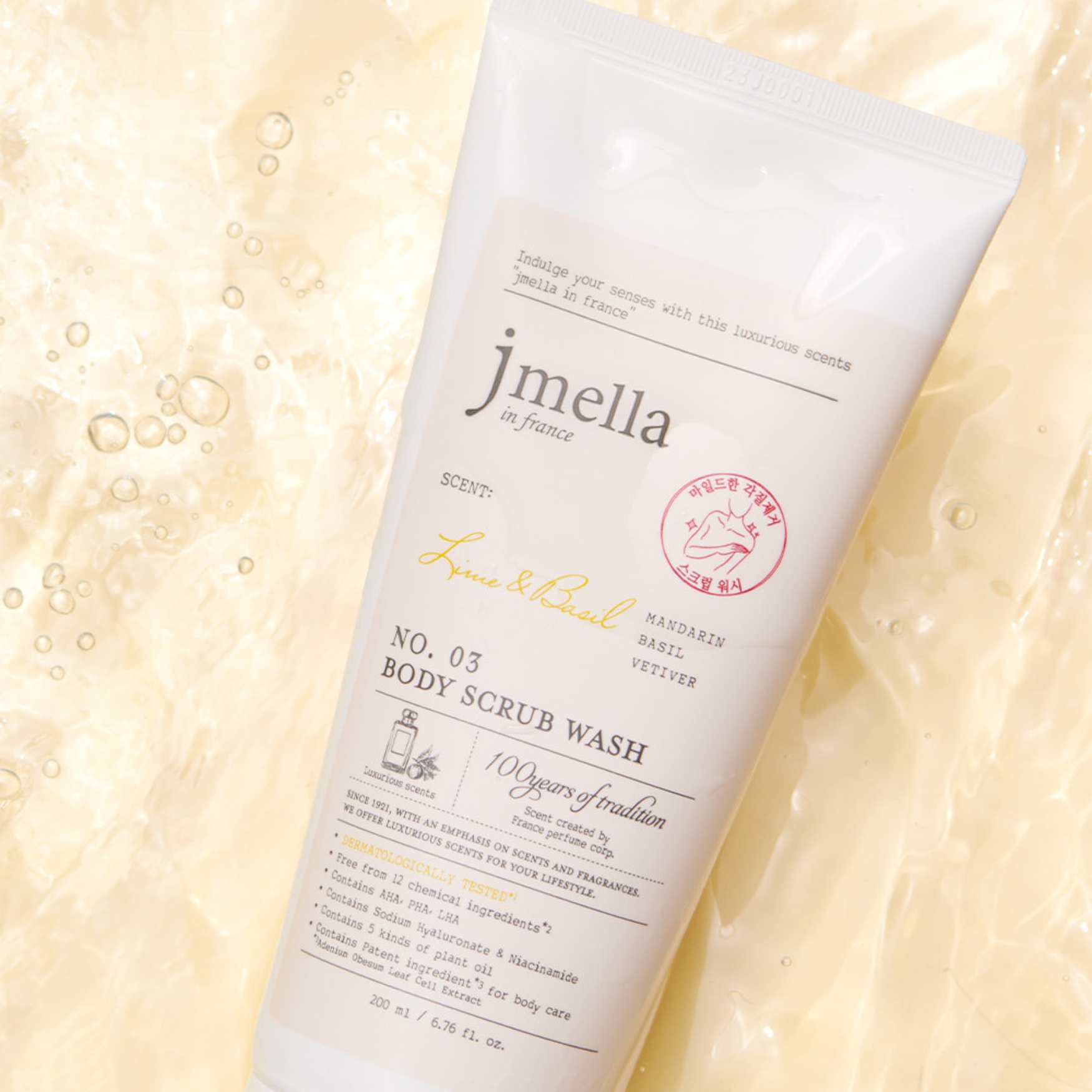 Body Scrub Wash 200 ML-JMELLA-HBYTALA