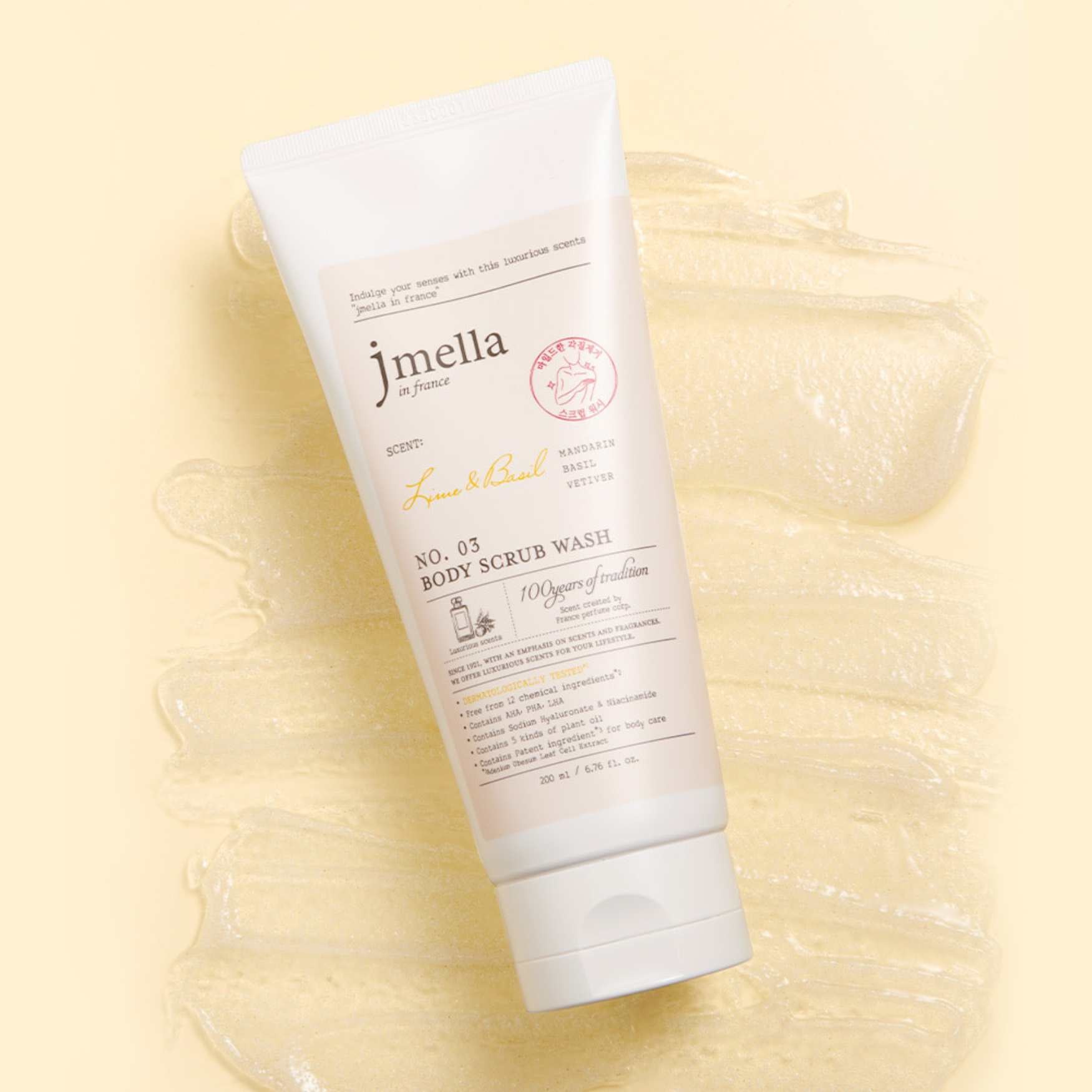 Body Scrub Wash 200 ML-JMELLA-HBYTALA