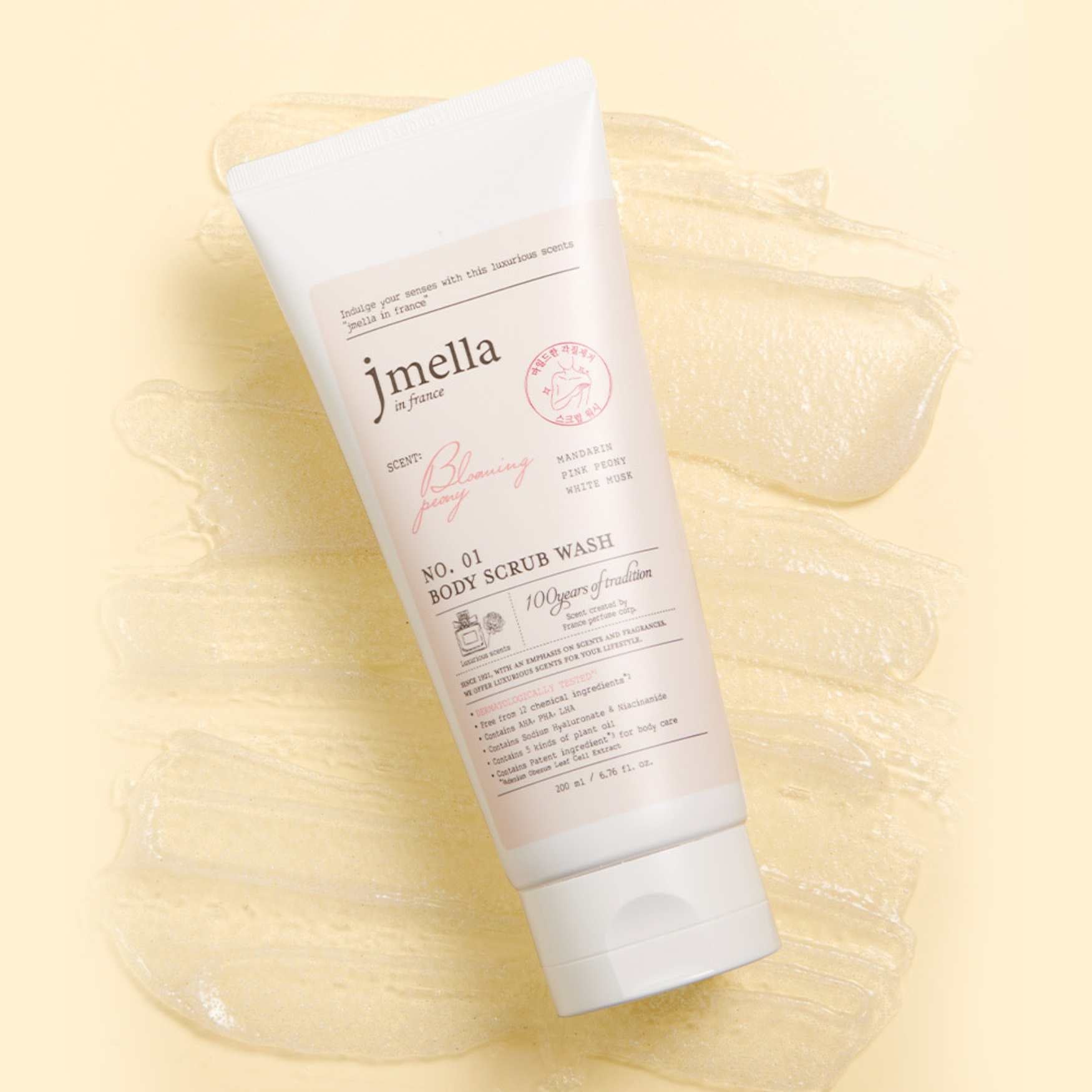 Body Scrub Wash 200 ML-JMELLA-HBYTALA