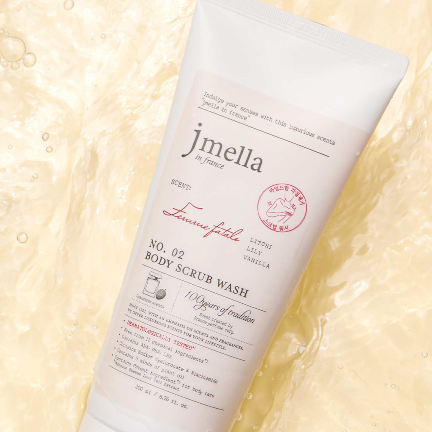 Body Scrub Wash 200 ML-JMELLA-HBYTALA