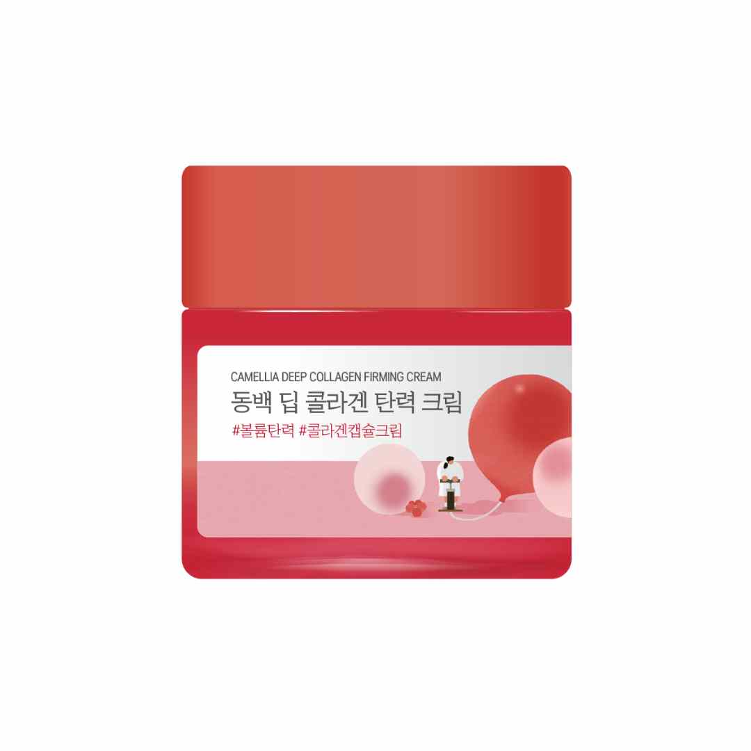 CAMELLIA DEEP COLLAGEN FIRMING CREAM-ROUND LAB-HBYTALA