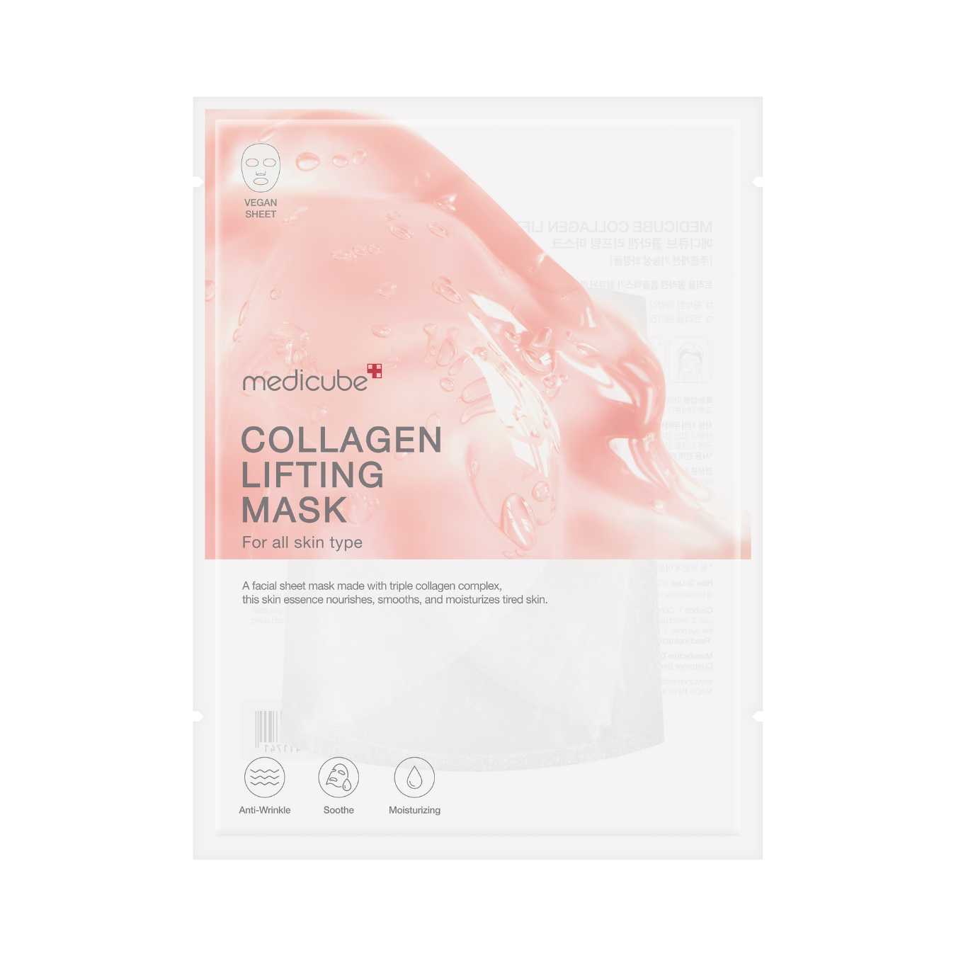 Collagen Lifting Mask-MEDICUBE-HBYTALA