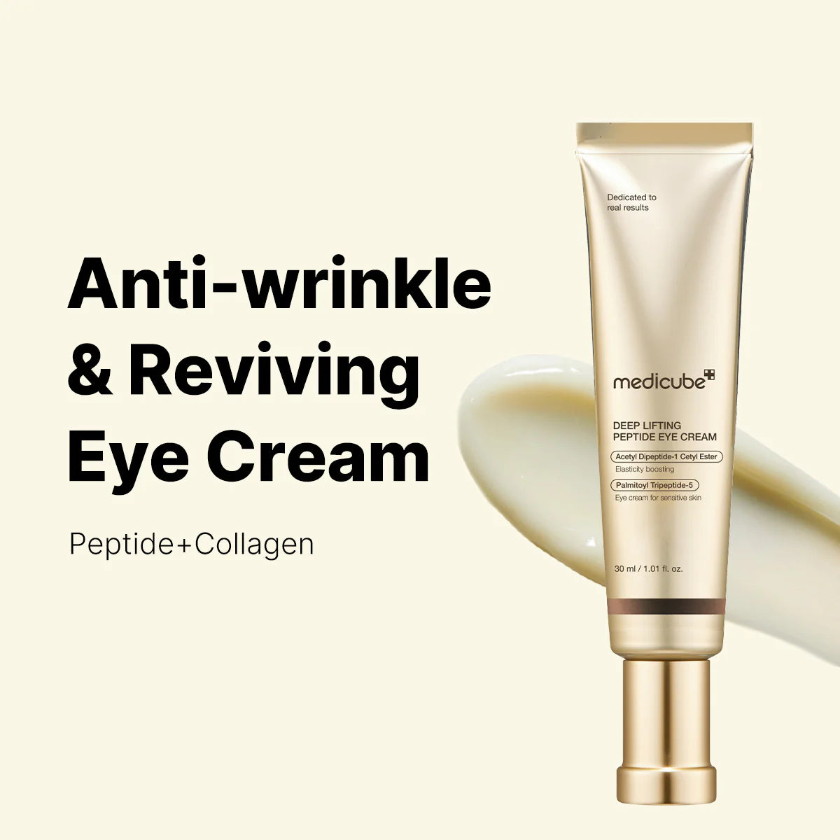 Deep Lifting Peptide Eye Cream-MEDICUBE-HBYTALA