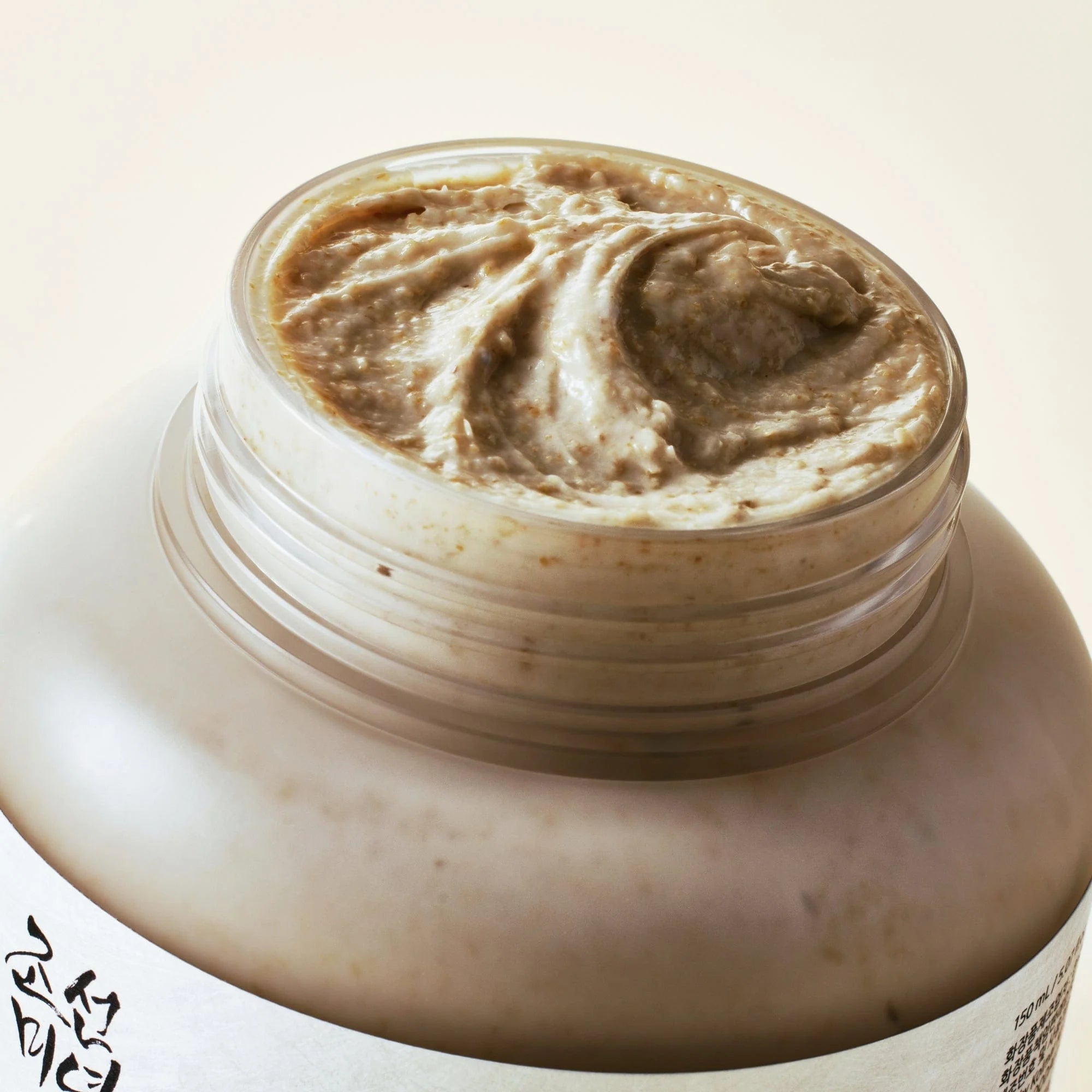 Ground Rice and Honey Glow Mask-BEAUTY OF JOSEON-HBYTALA