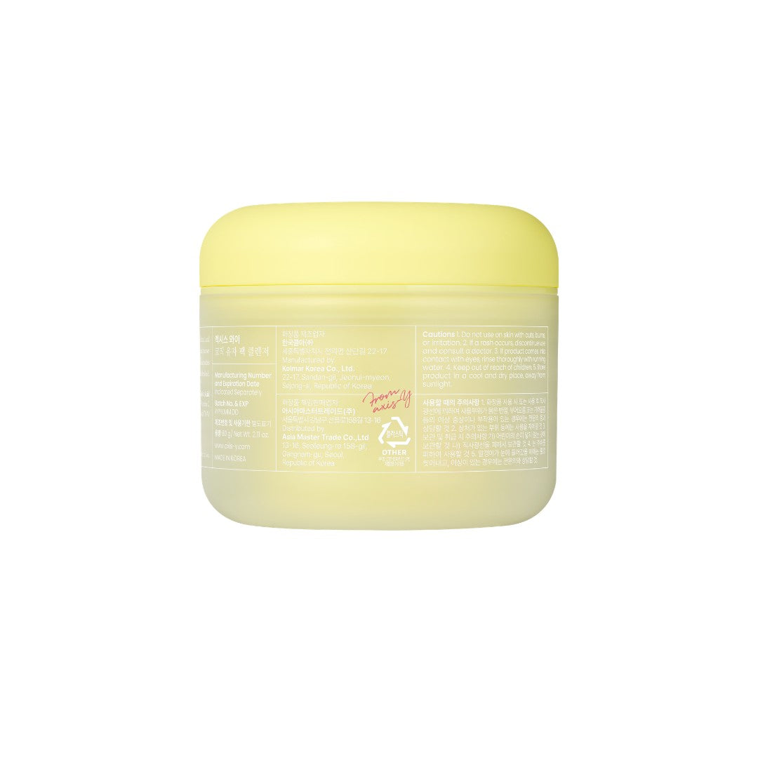 Kojic Yuzu Pack Cleanser-AXIS-Y-HBYTALA