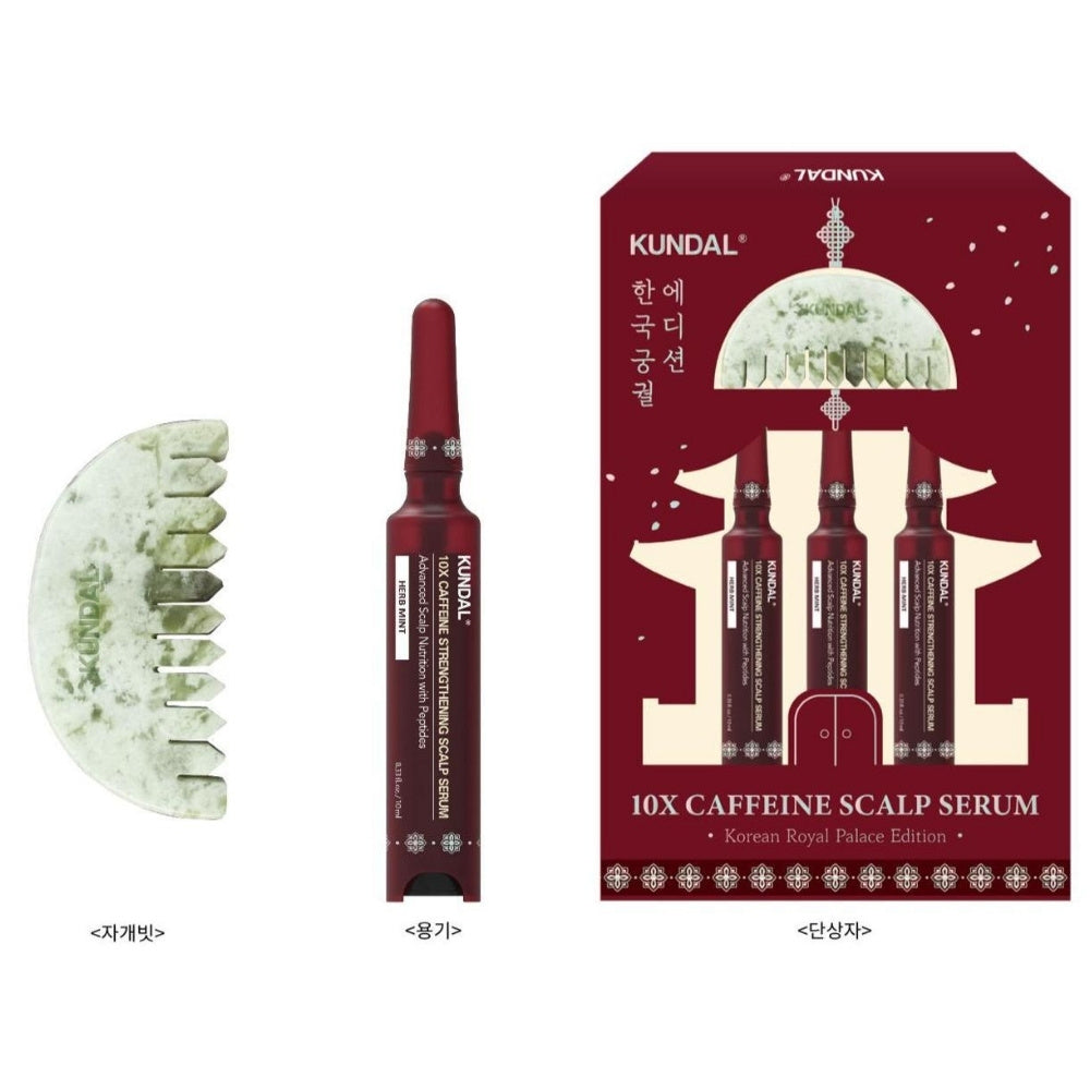 Korean Royal Palace Edition – 10X Caffeine Scalp Serum + Gua Sha Comb-KUNDAL-HBYTALA