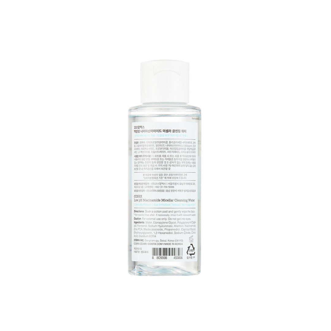 Low pH Niacinamide Micellar Cleansing Water-COSRX-HBYTALA