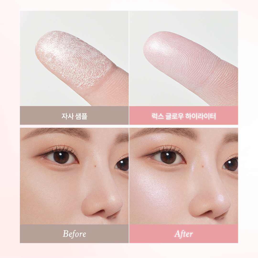 Luxe Glow Highlighter-DASIQUE-HBYTALA