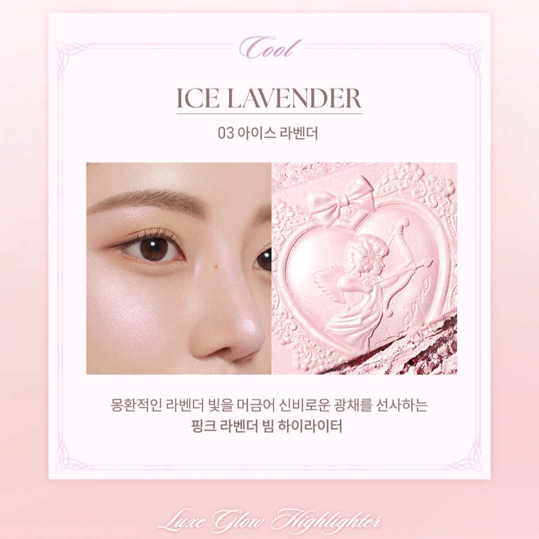Luxe Glow Highlighter-DASIQUE-HBYTALA