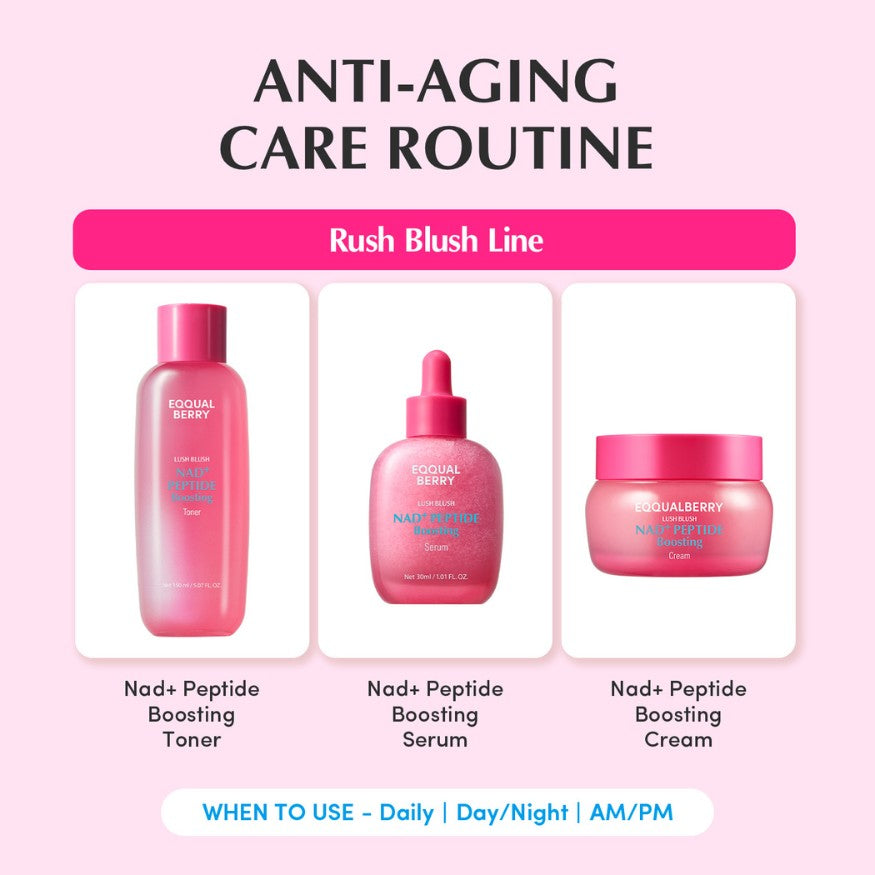 NAD+ Peptide Boosting Cream-EQQUALBERRY-HBYTALA