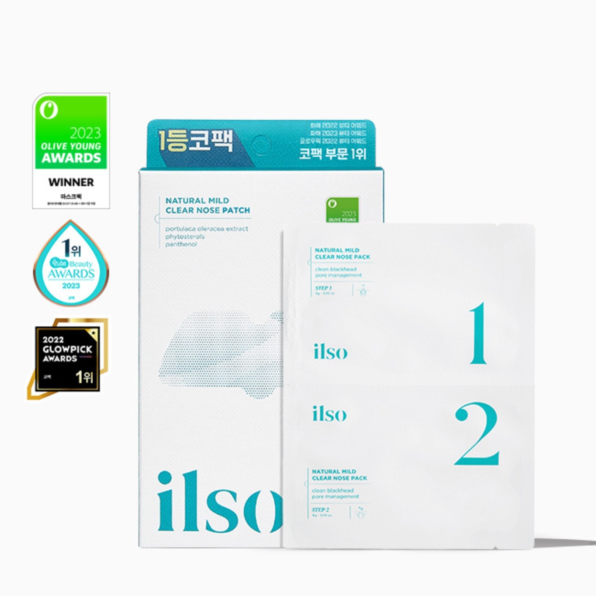 NATURAL MILD CLEAR NOSE PATCH - 5 SHEETS-ILSO-HBYTALA