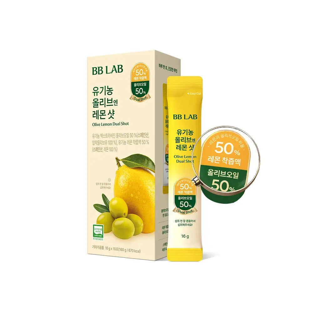 Organic Olive Lemon Dual Shot-BB LAB-HBYTALA