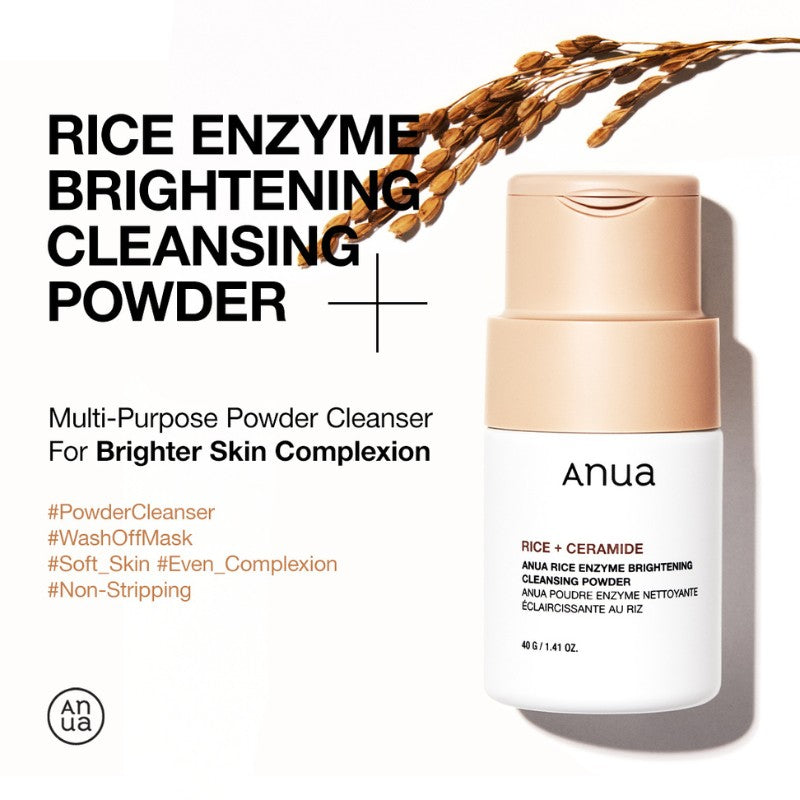 RICE ENZYME BRIGHTENING CLEANSING POWDER-ANUA-HBYTALA