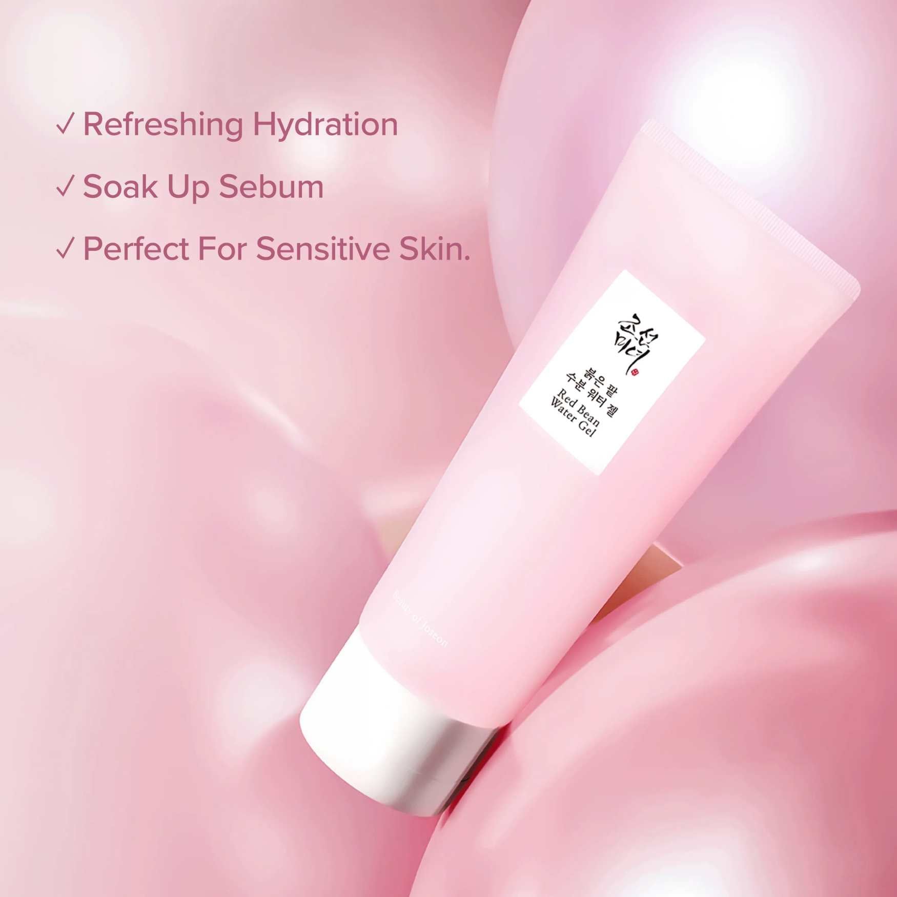 Red Bean Water Gel 100 ML-BEAUTY OF JOSEON-HBYTALA