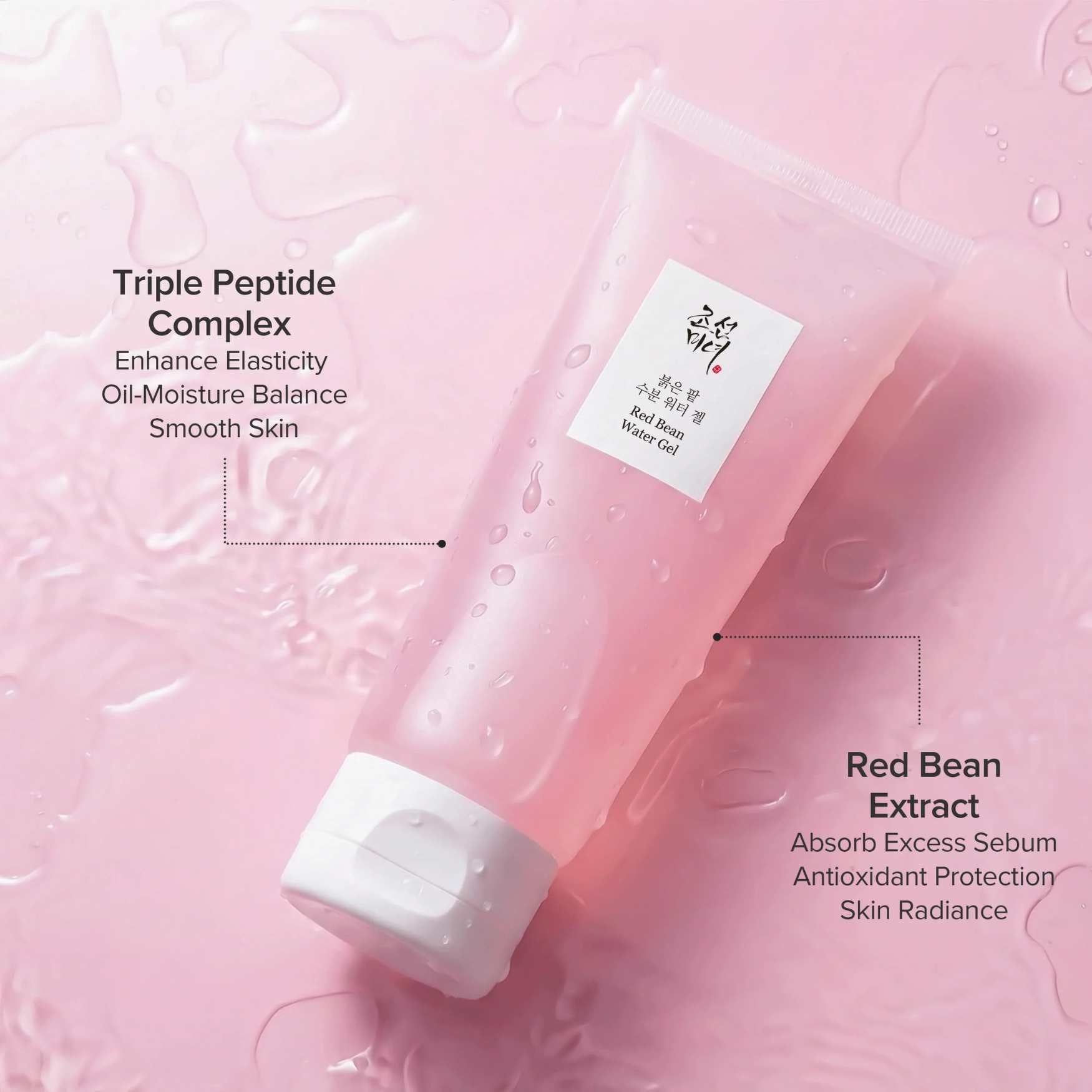 Red Bean Water Gel 100 ML-BEAUTY OF JOSEON-HBYTALA