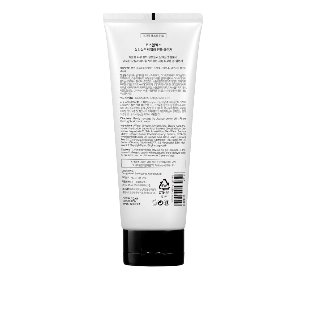 Salicylic Acid Daily Gentle Cleanser-COSRX-HBYTALA