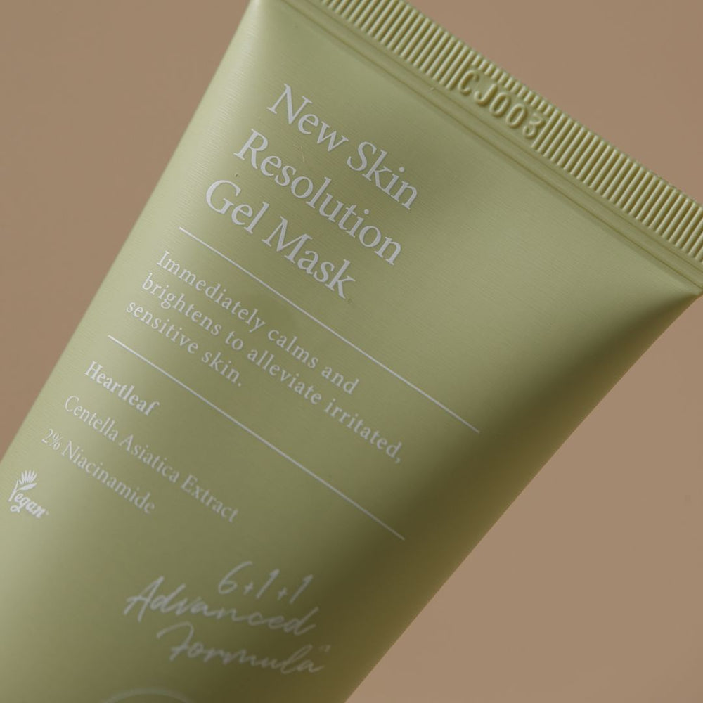 Axis-y Skin Resolution Gel Mask | Face gel mask | Hbytala Lebanon