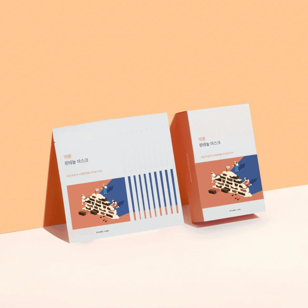 Soybean Panthenol Mask-ROUND LAB-HBYTALA