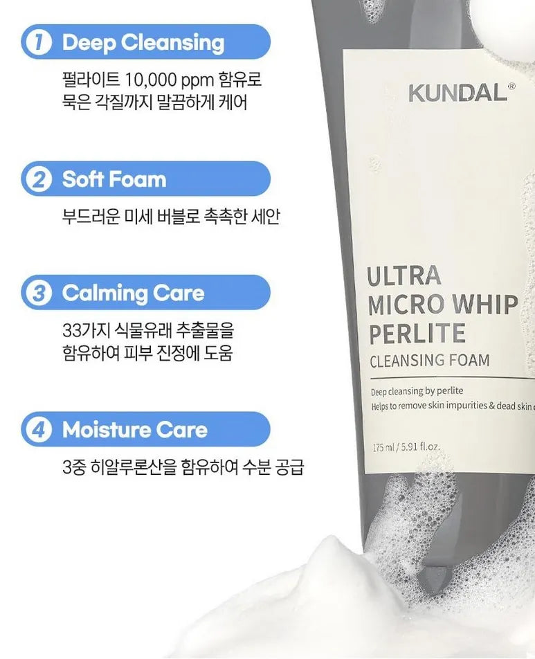 Ultra Micro Whip Perlite Cleansing Foam 175 ML-KUNDAL-HBYTALA