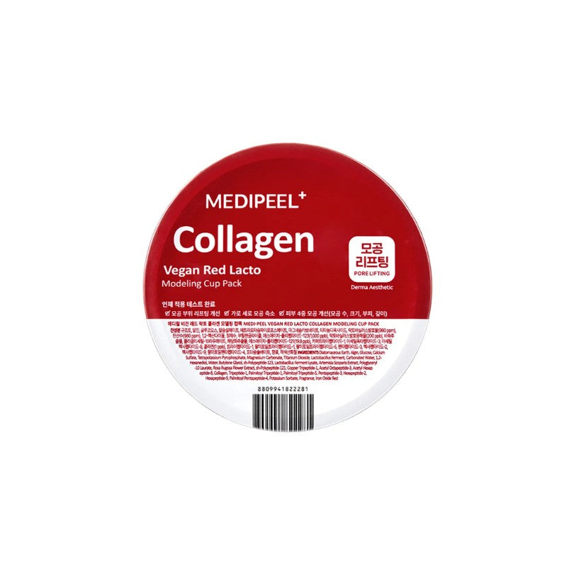 Vegan Modeling Cup Pack - 3 types-MEDI-PEEL-HBYTALA